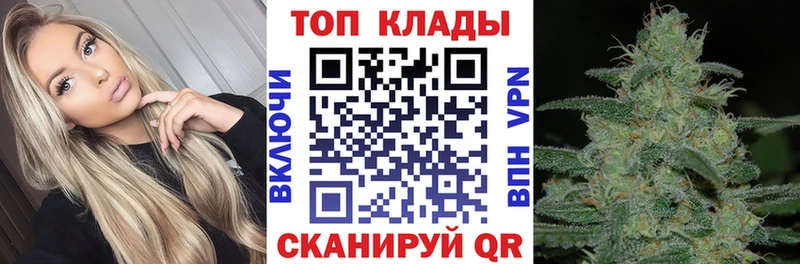 Наркота Волгореченск СК  Амфетамин  Бошки Шишки  Кокаин  Гашиш 