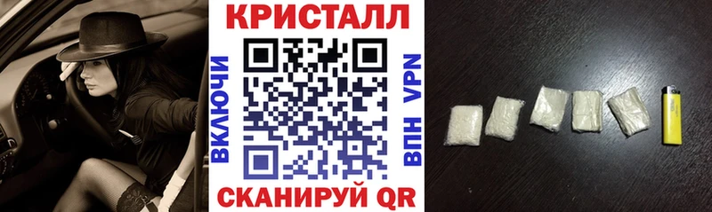 гидра ССЫЛКА  Волгореченск  Амфетамин 97% 