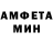 Кетамин VHQ Jimena Garduno