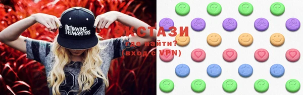 каннабис Богданович