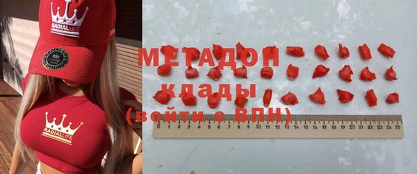 каннабис Богданович