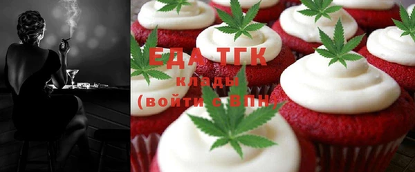 каннабис Богданович