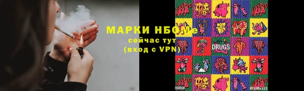 каннабис Богданович