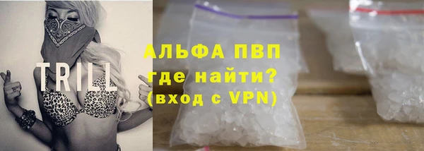 амф Кодинск