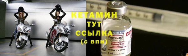 каннабис Богданович