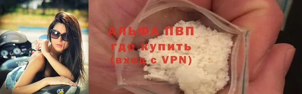 каннабис Богданович