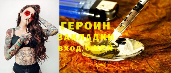 mdpv Богородицк