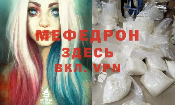 каннабис Богданович