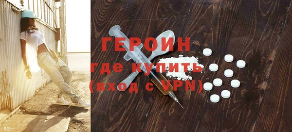 mdpv Богородицк