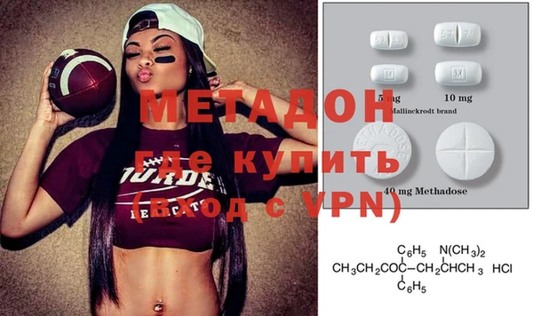 mdpv Богородицк