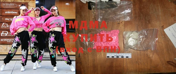ешки Заводоуковск
