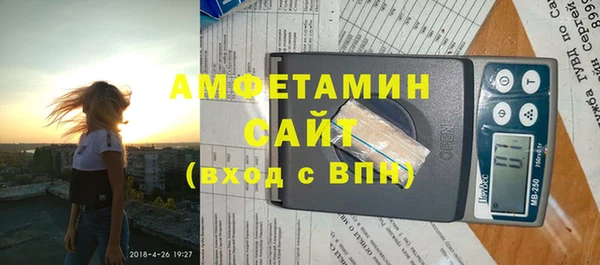 ПСИЛОЦИБИНОВЫЕ ГРИБЫ Волоколамск