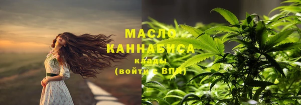 каннабис Богданович