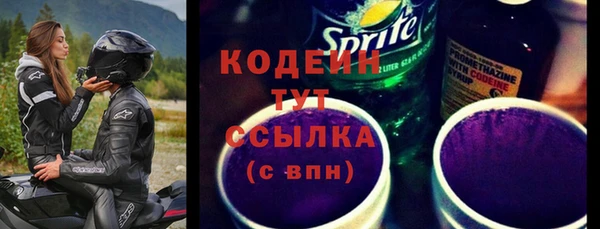 mdpv Богородицк